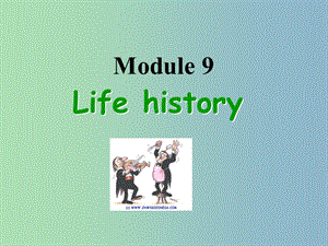 七年級英語下冊 Moudle 9 Unit 2 He decided to be an actor課件 （新版）外研版.ppt