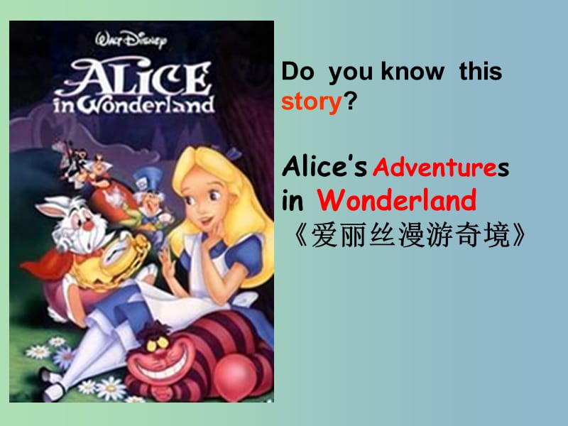 八年级英语上册 Module 7 Unit 1 Alice was sitting with her sister by the river课件 （新版）外研版.ppt_第3页