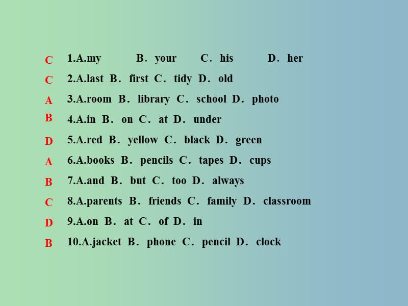 七年级英语上册 Unit 4 Wheres my schoolbag？Section B语篇能力提升课件 （新版）人教新目标版.ppt_第3页