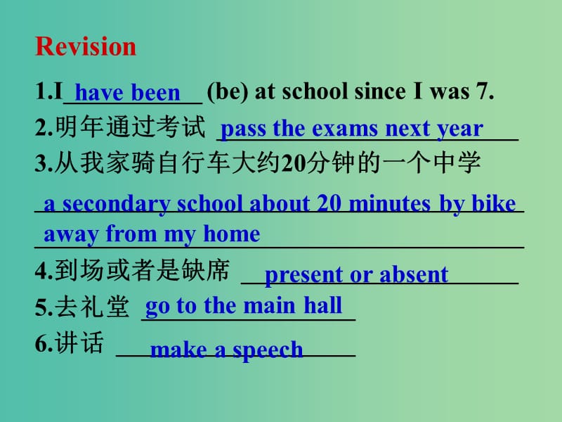 九年级英语下册 Module 2 Unit 3 Language in use课件 （新版）外研版.ppt_第2页