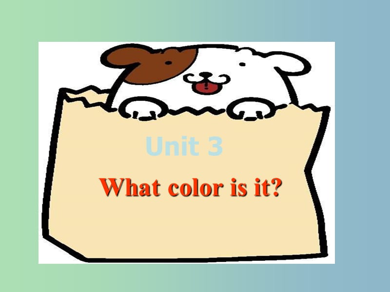 七年级英语上册 Starters Unit 3 What color is it课件1 （新版）人教新目标版.ppt_第1页