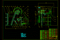 復擺顎式破碎機（250×400）設計【cad高清圖紙和說明書全套】