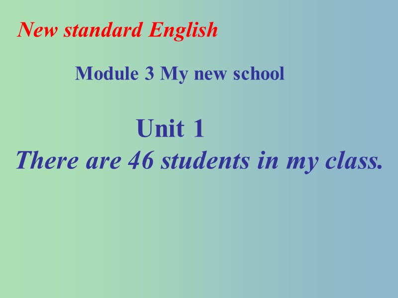 七年级英语上册 Module 3 Unit 1 There are thirty students in my class课件 （新版）外研版.ppt_第1页