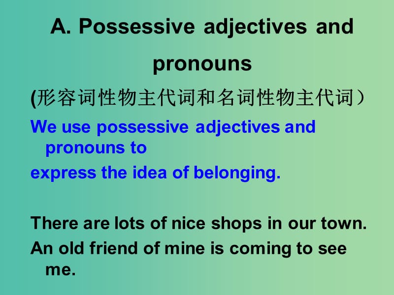 七年级英语下册 Unit 3 Welcome to Sunshine Town grammar课件 （新版）牛津版.ppt_第1页