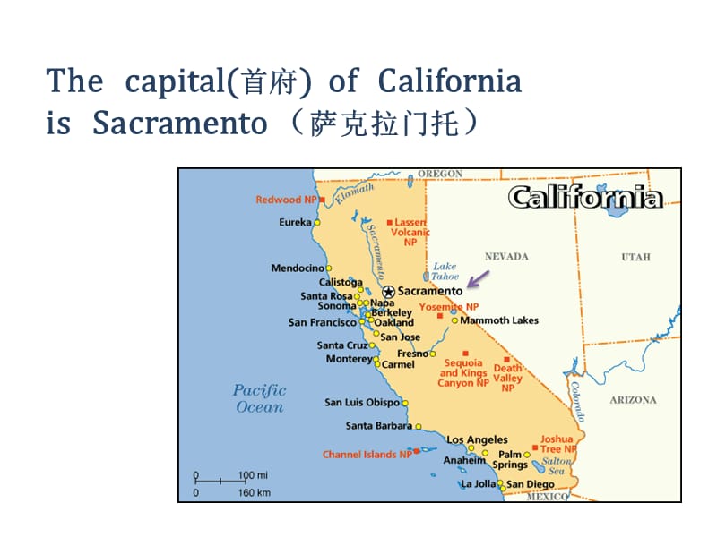 美国加利福尼亚州简介California.ppt_第3页