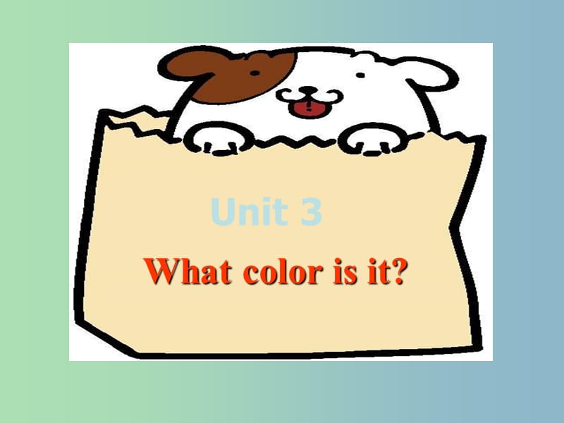 七年级英语上册 Starters Unit 3 What color is it课件3 （新版）人教新目标版.ppt_第1页