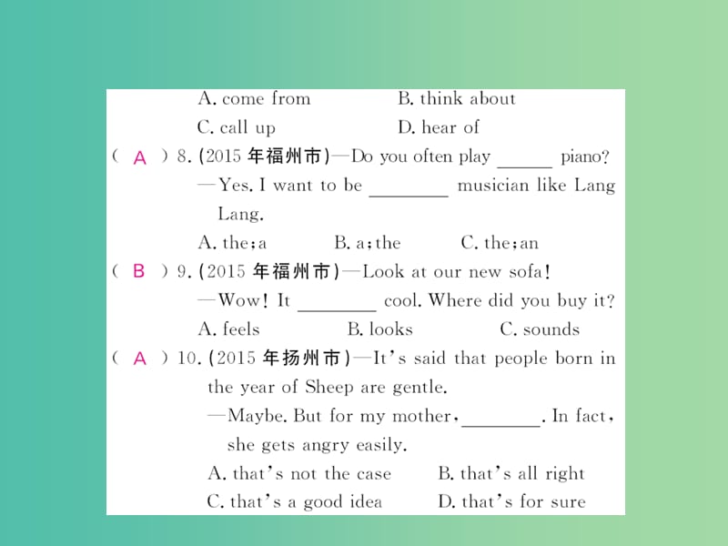 中考英语 基础知识梳理 第二讲 七上 Units 5-9 随讲同步训练课件 人教新目标版.ppt_第3页