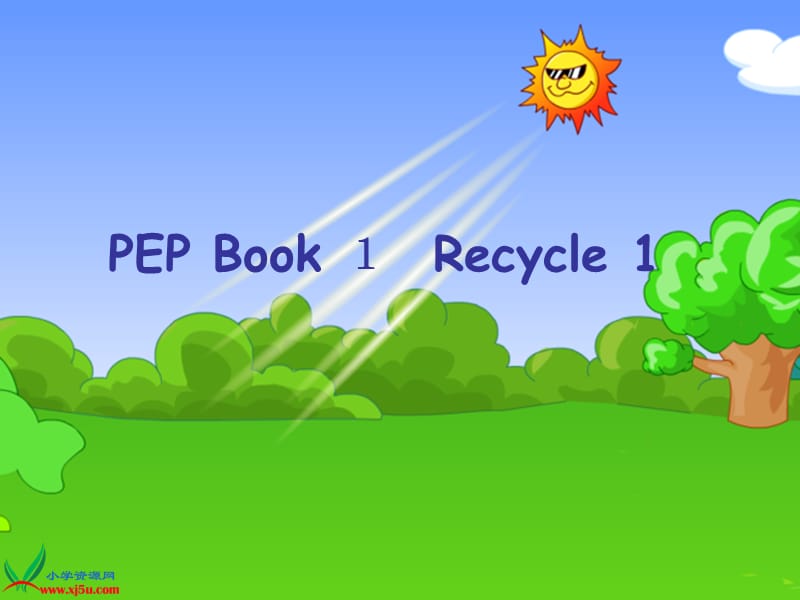 (人教PEP)三年级英语上册课件Recycle.ppt_第1页