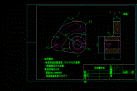 凸輪零件 三角形狀 機(jī)械加工工藝規(guī)程及夾具設(shè)計[含高清CAD圖工序卡說明書]