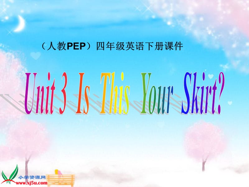 人教PEP版英语四年级下册《Unit3》.ppt_第1页