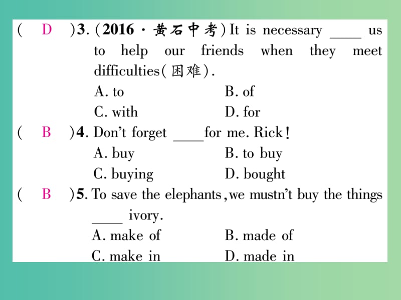 七年级英语下册Unit5Whydoyoulikepandas双休作业五课件新版人教新目标版.ppt_第3页