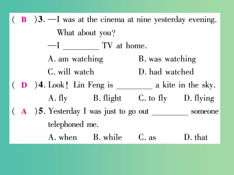 八年级英语下册 Unit 5 What were you doing when the rainstorm came（第1课时）习题课件 （新版）人教新目标版.ppt_第3页