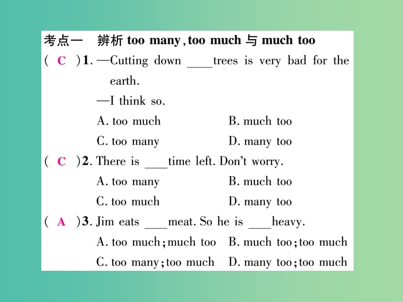 七年级英语下册Unit4Donteatinclass考点集中训练SelfCheck课件新版人教新目标版.ppt_第2页