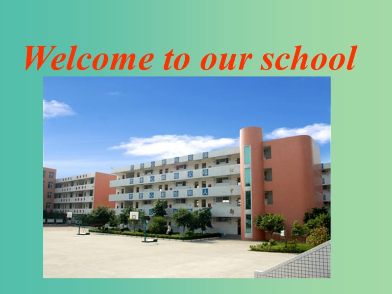 七年级英语上册 Unit 3 Welcome to our school reading1课件 （新版）牛津版.ppt_第3页