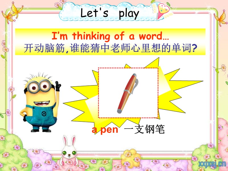 3BUnit3Isthisyourpencil第一课时课件.ppt_第3页