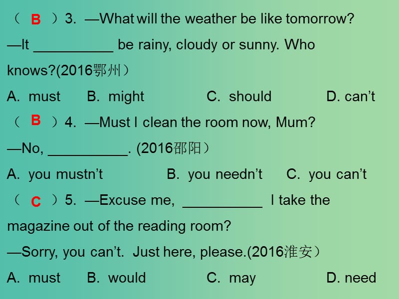 七年级英语下册 Module 3 Natural elements Unit 6 Electricity（第3课时）课件 （新版）牛津深圳版.ppt_第3页