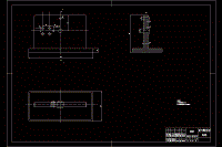 踏腳桿 工藝和鉆M6底孔夾具設(shè)計[含高清CAD圖工序卡說明書]