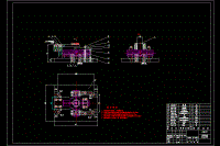 十字軸工藝及锪孔φ23孔夾具設計-版本2[含CAD高清圖]