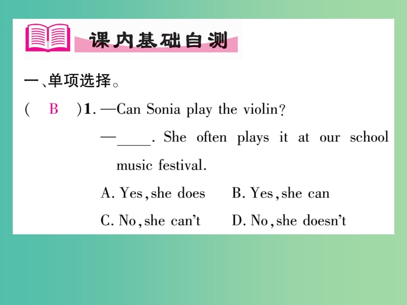 七年级英语下册 Unit 1 Can you play the guitar（第3课时）Section B（1a-1f）习题课件 （新版）人教新目标版.ppt_第2页