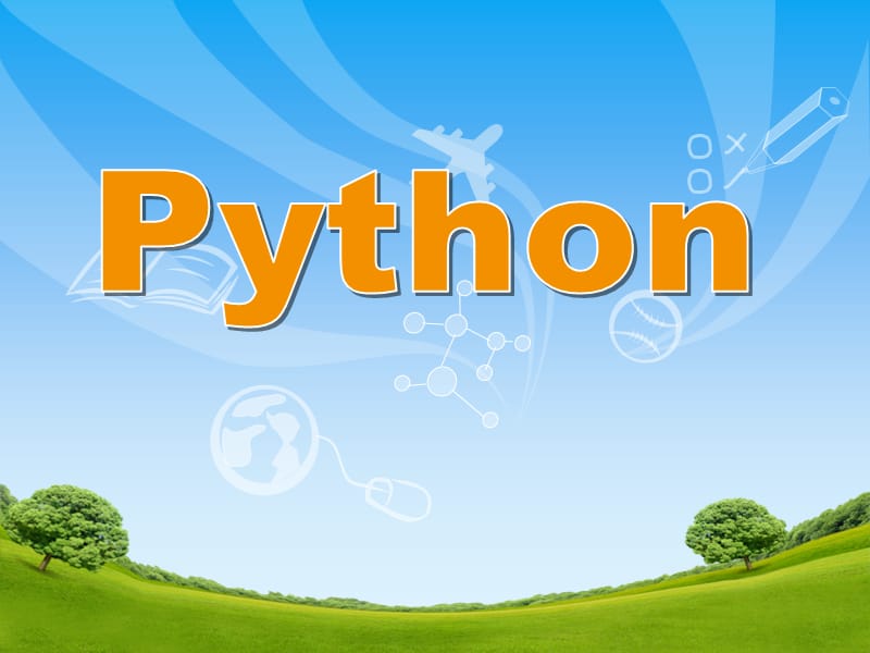 《Python基础》PPT课件.ppt_第1页