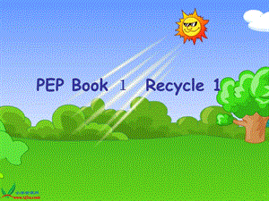 (人教PEP)三年級(jí)英語(yǔ)上冊(cè)課件-Recycle.ppt