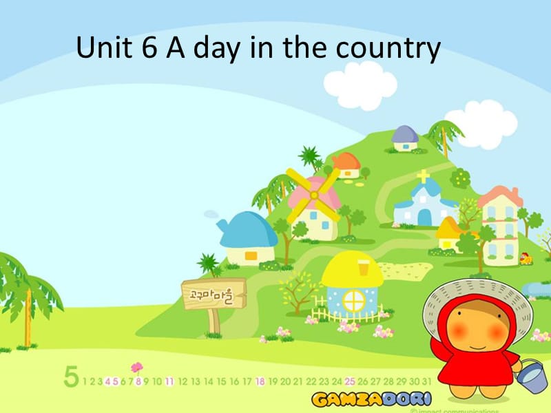 剑桥国际少儿英语KB3Unit6Adayinthecountry.ppt_第1页