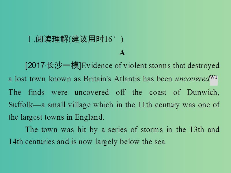 高考英语一轮总复习第一部分重点全程攻略Unit5Thepowerofnature限时规范特训课件新人教版.ppt_第2页