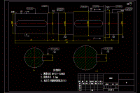 【K156】輸出軸加工工藝設(shè)計【含高清CAD圖紙和文檔全套】