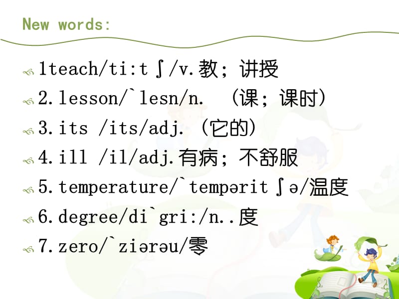 冀教版六年级上册英语Lesson9Mr.ppt_第2页