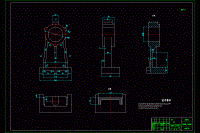 軸承座支架的機械加工工藝規(guī)程和銑底面夾具設計【含CAD高清圖紙和文檔】