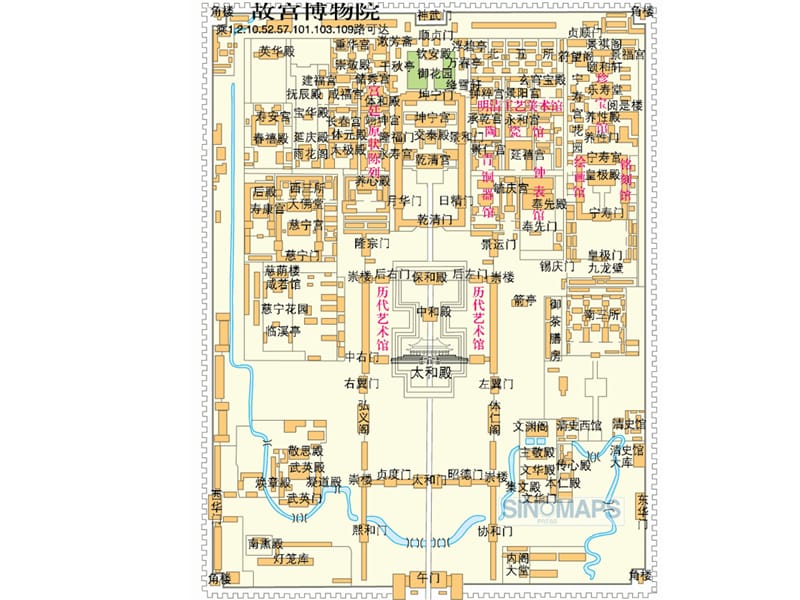 北京故宫详细图解.ppt_第3页