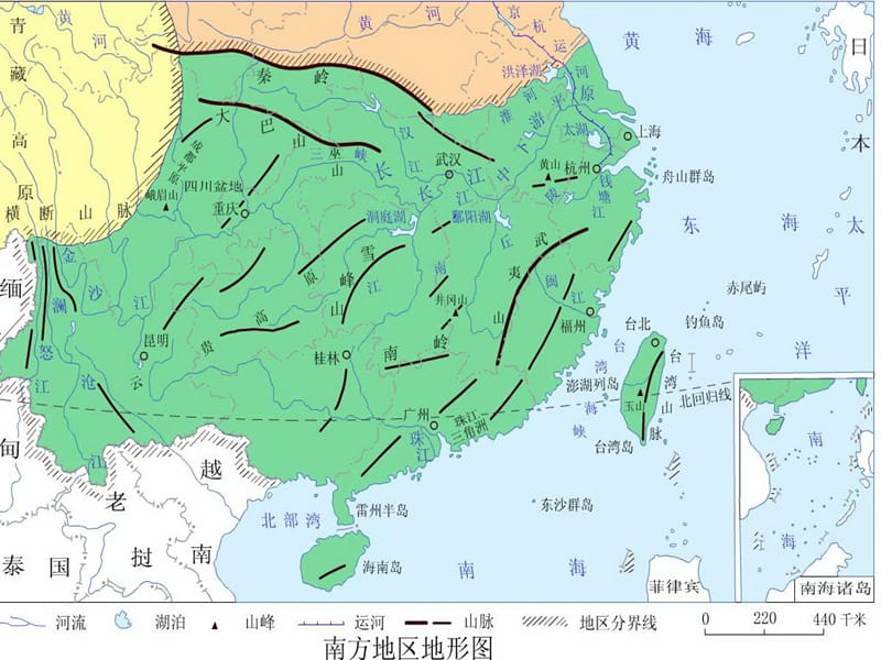 高考地理复习 中国地理分区-南方地区课件.ppt_第3页