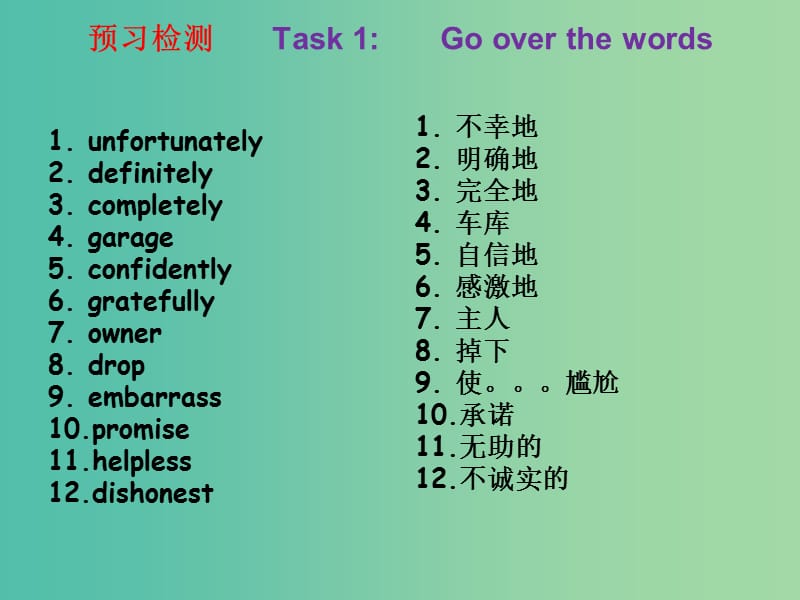 高考英语 话题式精析完型填空解题技巧和解题方法 Topic12 Travel and Transport课件.ppt_第3页