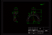離合器接合叉加工工藝及車φ25外圓夾具設(shè)計(jì)【含高清CAD圖紙和文檔】[更新]