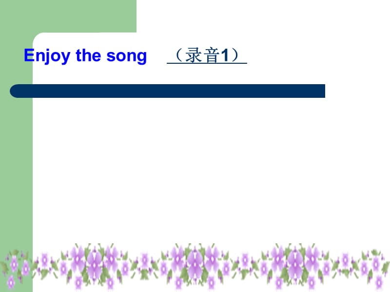 复习仁爱英语八年级上册Unit2Topic2SectionA课件.ppt_第2页