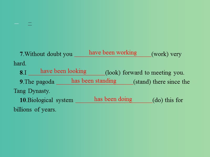 高中英语Unit5MeetingyourancestorsSectionⅢ课件新人教版.ppt_第3页