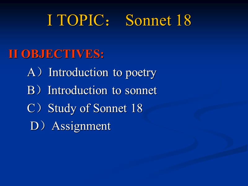 英国文学之-十四行诗第十八首Sonnet.ppt_第1页