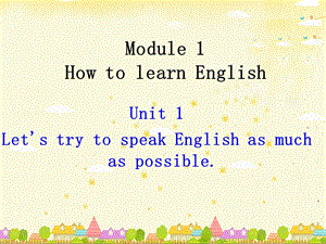 新外研版八年級(jí)上冊(cè)Module1-Unit1課件.ppt