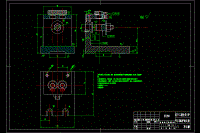 氣門搖桿軸支座工藝規(guī)程及鉆2-13孔夾具設(shè)計(jì)【含高清CAD圖和文檔】[更新]