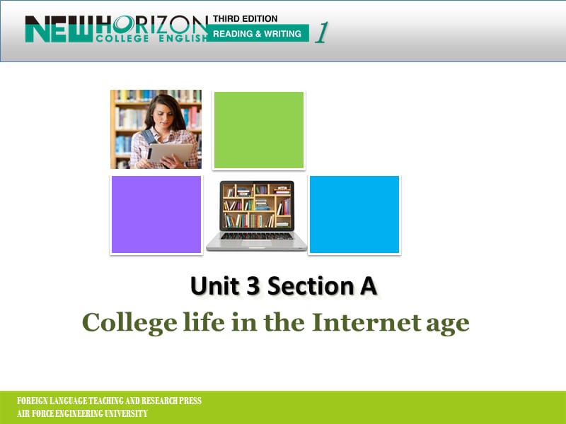 新视野第三版第一册Unit3SectionA.ppt_第1页