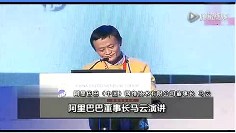 《我的健康我做主》PPT课件.ppt_第2页