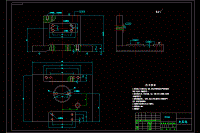 I倒擋撥叉鉆14H9孔夾具設(shè)計（全套含CAD圖紙）