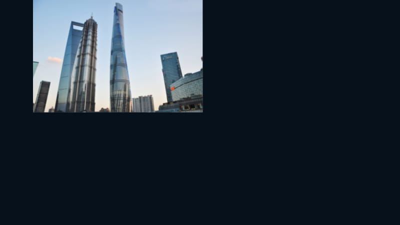“上海中心”项目建筑设计简析.pptx_第2页