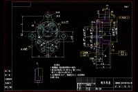液壓泵蓋加工工藝和鉆φ4孔夾具設(shè)計【含高清CAD圖和文檔】[更新]