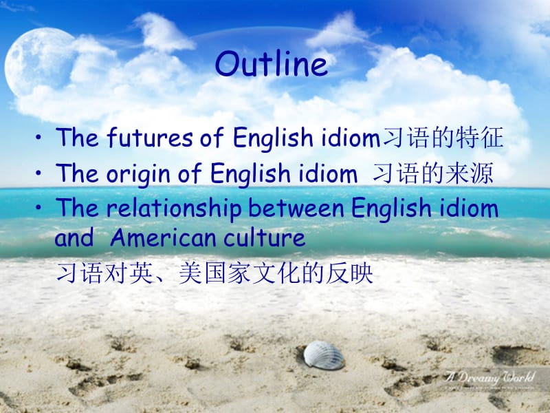 EnglishIdiom英语谚语讲解.ppt_第2页