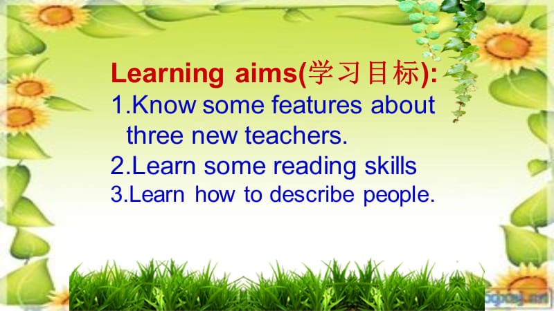 高一英语外研版必修1Module2mynewteachers课件.ppt_第2页