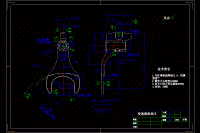 變速器換擋叉工藝和鉆M10螺紋底孔夾具設(shè)計(jì)【版本2】-偏心輪夾緊【含高清CAD圖和文檔】[更新]
