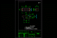 小撥叉加工工藝及銑Φ25下端面夾具設(shè)計(jì)（全套含CAD圖紙）
