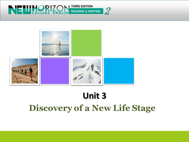 新视野大学英语第三版读写2第3单元课件.ppt_第1页