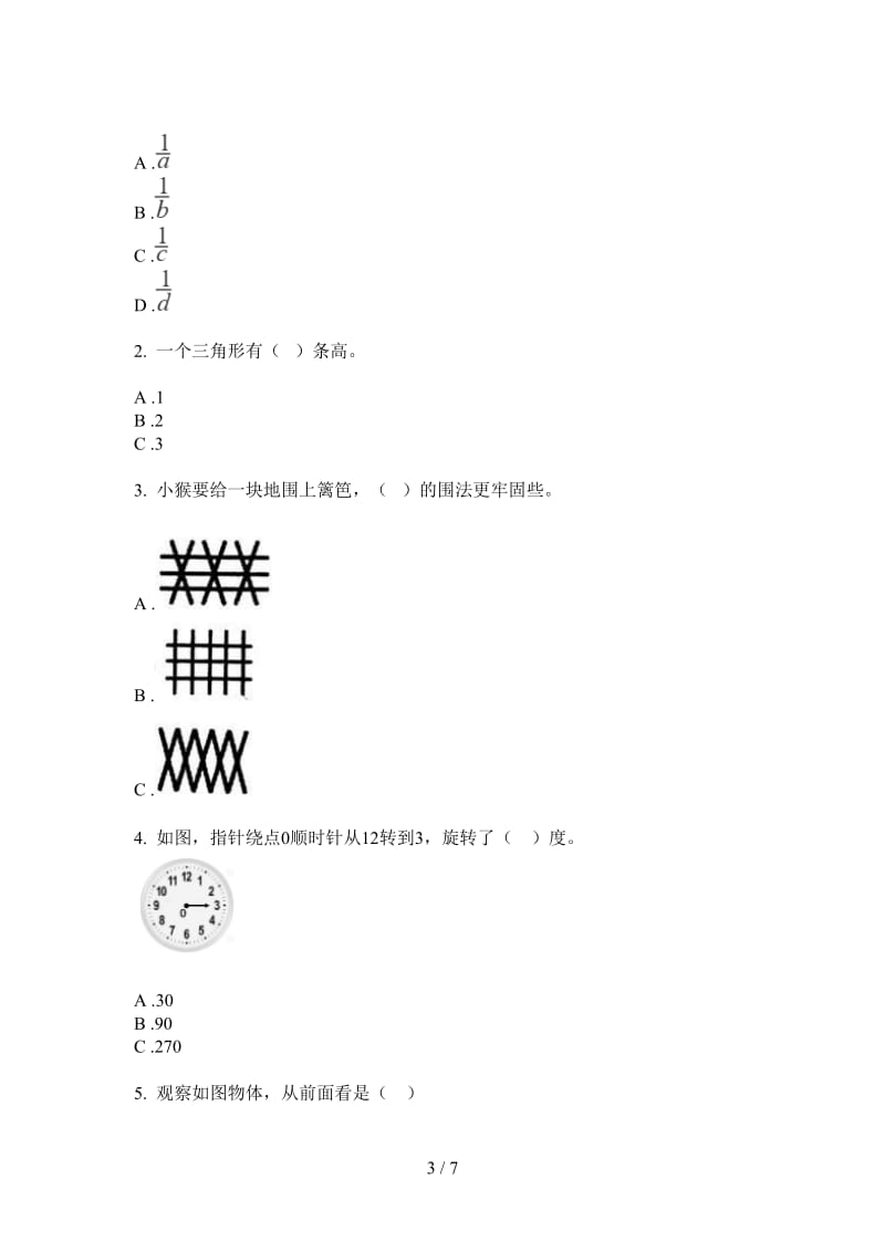 北师大版数学综合复习混合四年级上学期第二次月考.doc_第3页